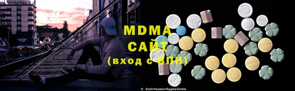синтетический гашиш Верея