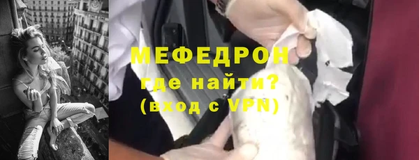 гашик Верхний Тагил