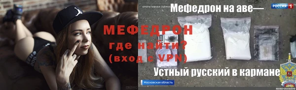 синтетический гашиш Верея