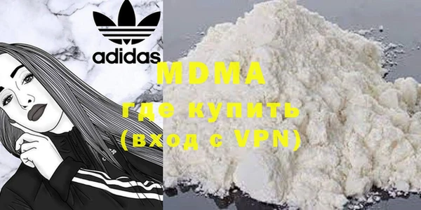 гашик Верхний Тагил