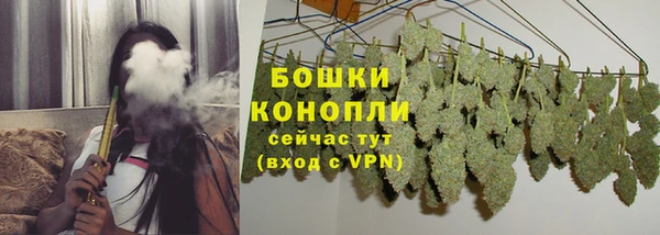 синтетический гашиш Верея