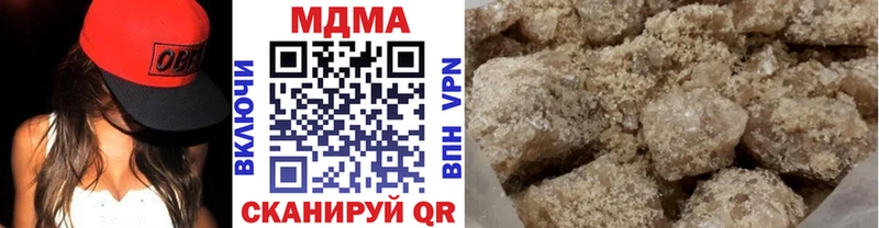 МДМА Molly Городище